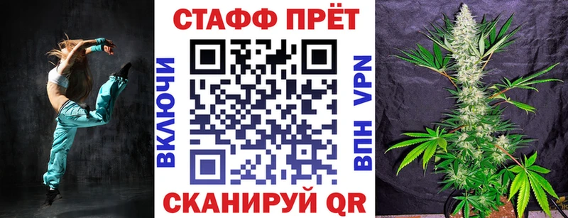 Где можно купить наркотики Краснознаменск Каннабис  АМФЕТАМИН  КОКАИН  Гашиш  Меф 