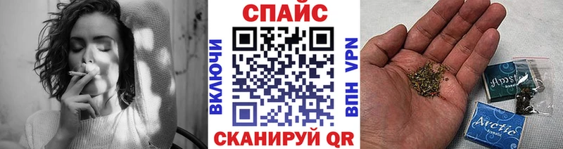 купить  цена  Краснознаменск  hydra маркетплейс  Бутират 1.4BDO 