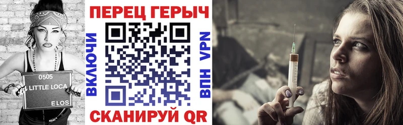 кракен tor  где найти наркотики  Краснознаменск  darknet какой сайт  ГЕРОИН афганец 