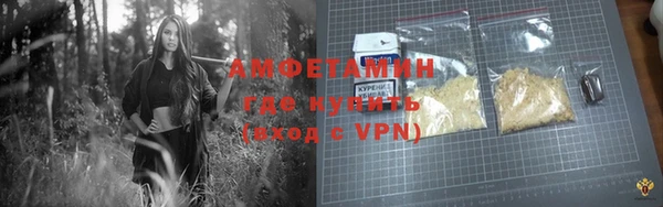 прущая мука Алзамай