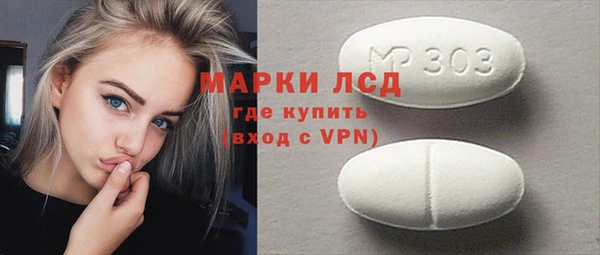 круглые Алексин