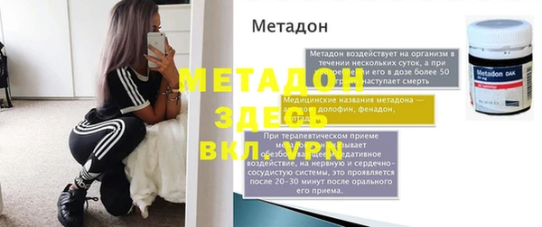 круглые Алексин