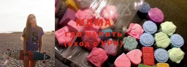 гашишное масло Алексеевка