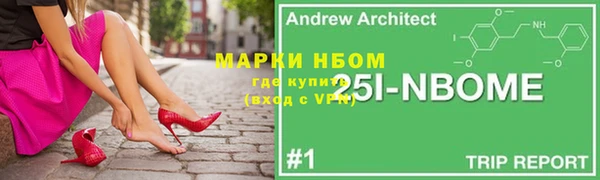 круглые Алексин