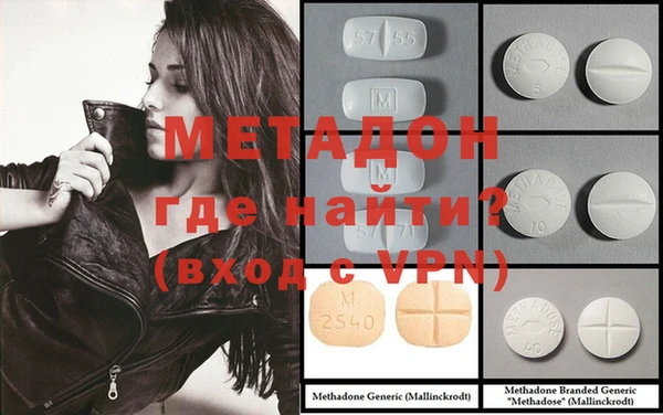 круглые Алексин