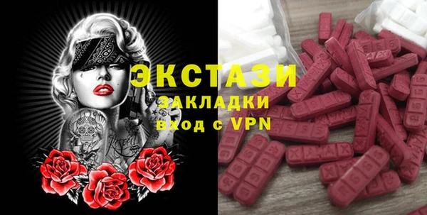 прущая мука Алзамай