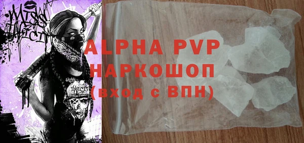 круглые Алексин