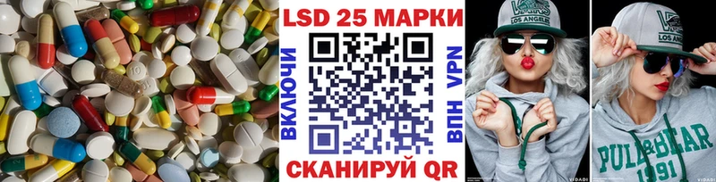 ОМГ ОМГ ТОР  магазин    Краснознаменск  Лсд 25 экстази кислота 