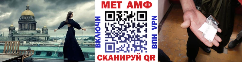 мега сайт  Краснознаменск  Метамфетамин витя  сколько стоит 